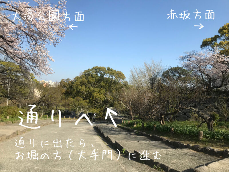 美輪明宏の福岡パワースポットで有名。舞鶴公園の福岡城跡について紹介！14