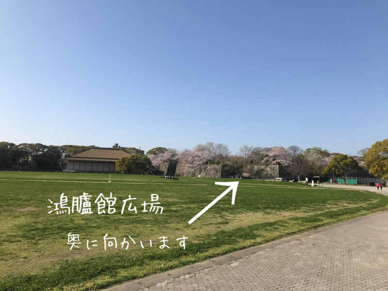 美輪明宏の福岡パワースポットで有名。舞鶴公園の福岡城跡について紹介！7