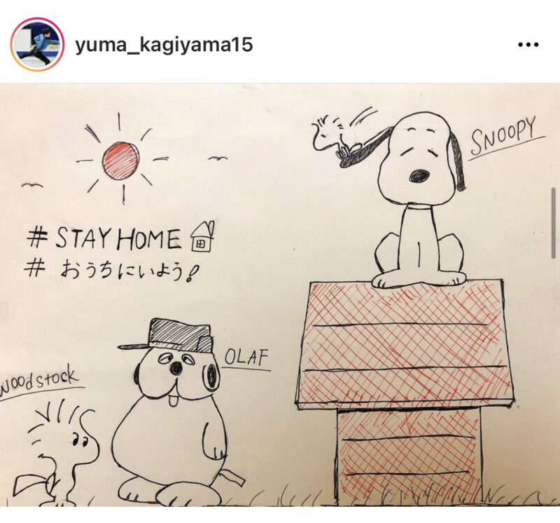 鍵山優真がかわいい!幼少期の画像やスヌーピー好きエピソードを紹介!4