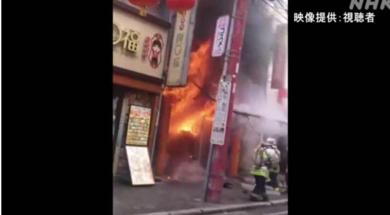 横浜中華街火災どこ?原因は?2