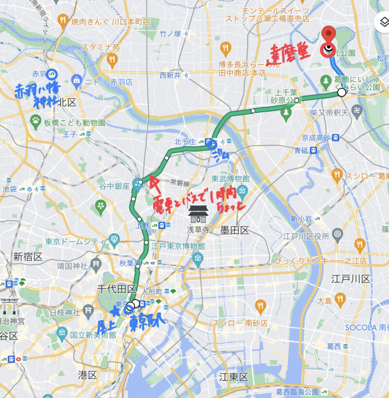 SnowManおそ松さんロケ地神社は東京のどこ？神奈川、栃木や茨城でも撮影！13