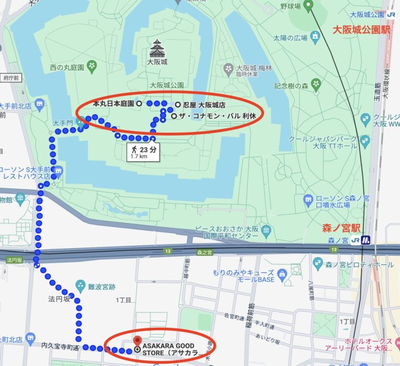 大橋和也(なにわ男子)の大阪城公園のロケ地一覧