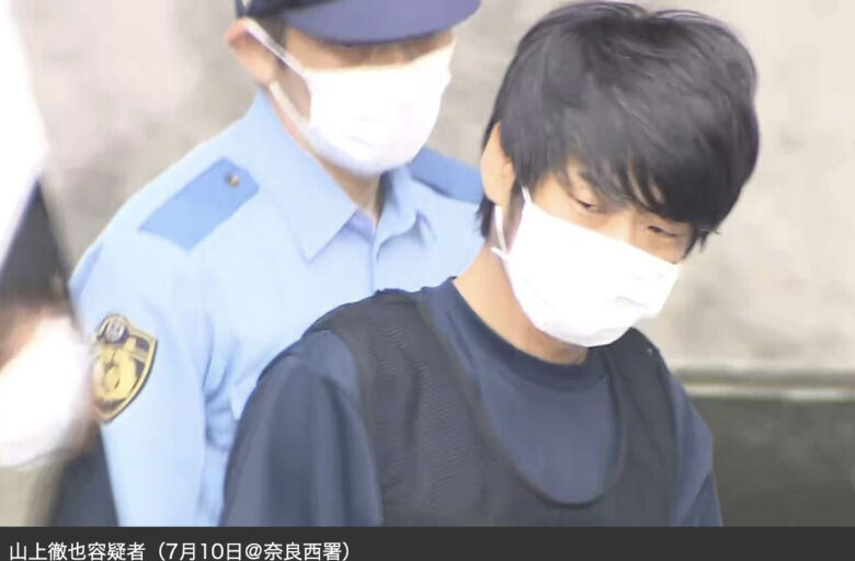 安倍元首相を撃った犯人の家族構成は?宗教団体はどこで幼少期の顔画像も公開!3
