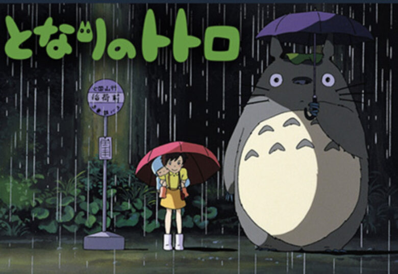 トトロのまっくろくろすけの正体は 千と千尋の神隠しのススワタリとの違いについても紹介 ころすけの雑記ブログ W