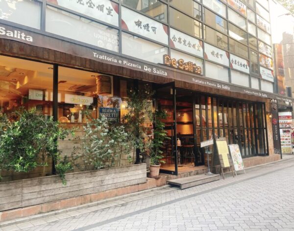 SnowMan赤坂ロケ地一覧。神社・カレー・レストランの聖地マップを紹介！2