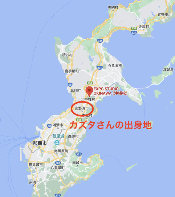 カズタ(n.SSign)は沖縄のどこ出身？中学や高校、ダンススクールを調査！1
